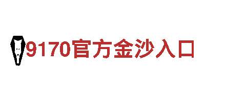畅游www.555966.com，体验难忘的观光旅游之旅